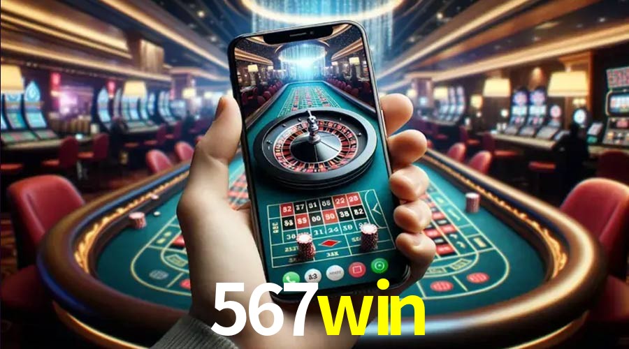 Security Systems 567win