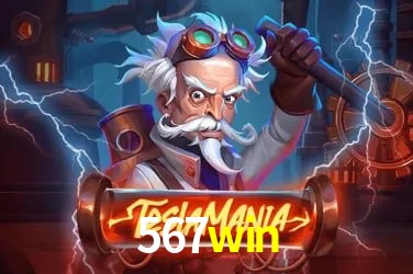 567win Processo de inscrição