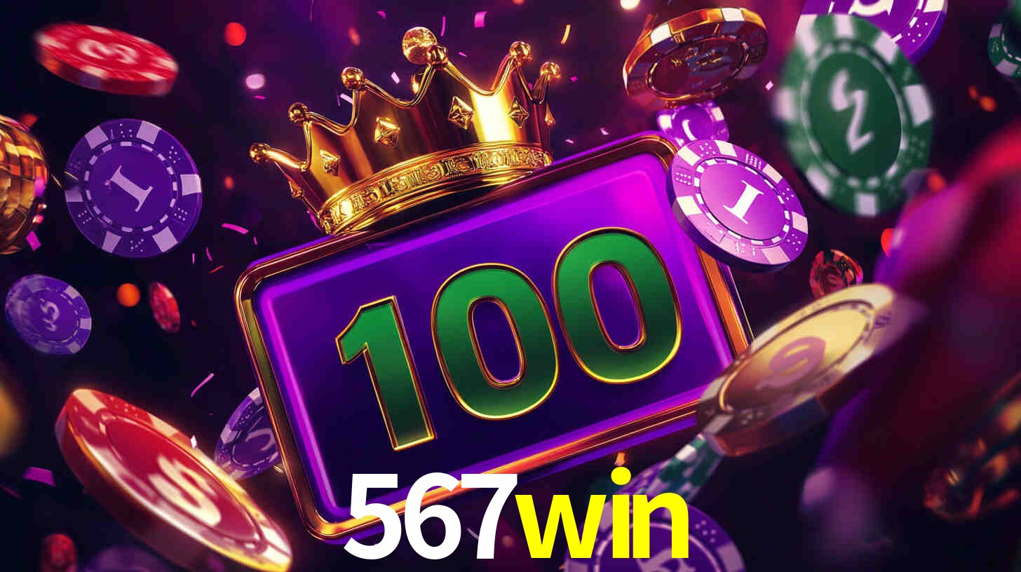567win App Interface
